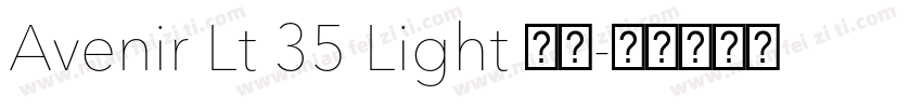 Avenir Lt 35 Light 常规字体转换